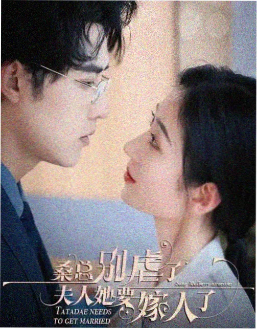 资讯配图：排播表贴在路牌上